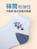 恒源祥 Летние тонкие детские носки для мальчиков, подходят для подростков