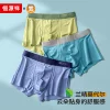 Товары от 爱诺情缘服饰有限公司