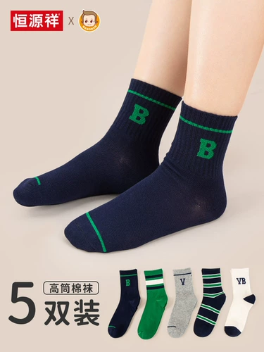 瓙 琚滃 瓙 绉  鐢 鐢 鐢  绾 绾 樼瓛 琚 啲 瀛 瀛 瀛 ╅ 绛 绛   ぇ绔ヨ 繍锷 嬬 嬬 妫夎 妫夎 妫夎 妫夎 妫夎 妫 妫 妫夎 妫夎 妫夎 妫夎 妫夎 妫夎 妫夎 妫夎 妫夎 妫夎