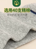 瓙 琚滃 瓙 绉  鐢 鐢 鐢  绾 绾 樼瓛 琚 啲 瀛 瀛 瀛 ╅ 绛 绛   ぇ绔ヨ 繍锷 嬬 嬬 妫夎 妫夎 妫夎 妫夎 妫夎 妫 妫 妫夎 妫夎 妫夎 妫夎 妫夎 妫夎 妫夎 妫夎 妫夎 妫夎