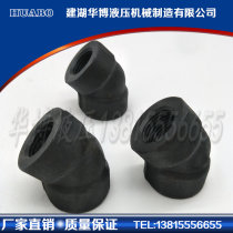 Forged forging high-pressure elbow DN15 20