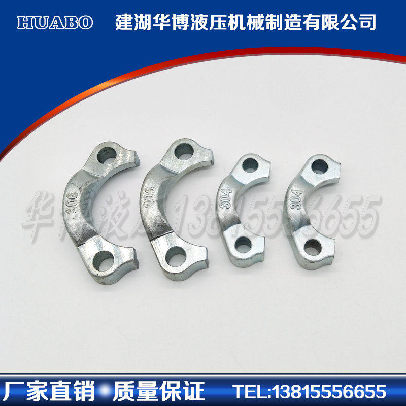 SAE flange JB ZQ4187 FH split flange carbon steel 45# material valley standard