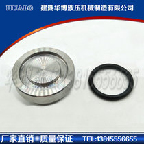 Stainless steel SAE flange plug MG type (with O slot cover)