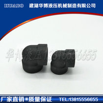 Factory direct A105 high quality carbon steel elbow 90 degree high pressure forged socket elbow