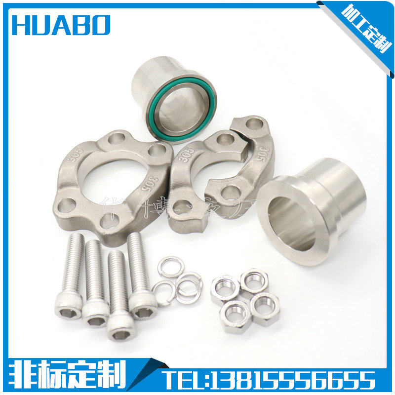 SAE split welding flange JB ZQ4187-97 B type AFKV type 3000 6000 PSI BSF type