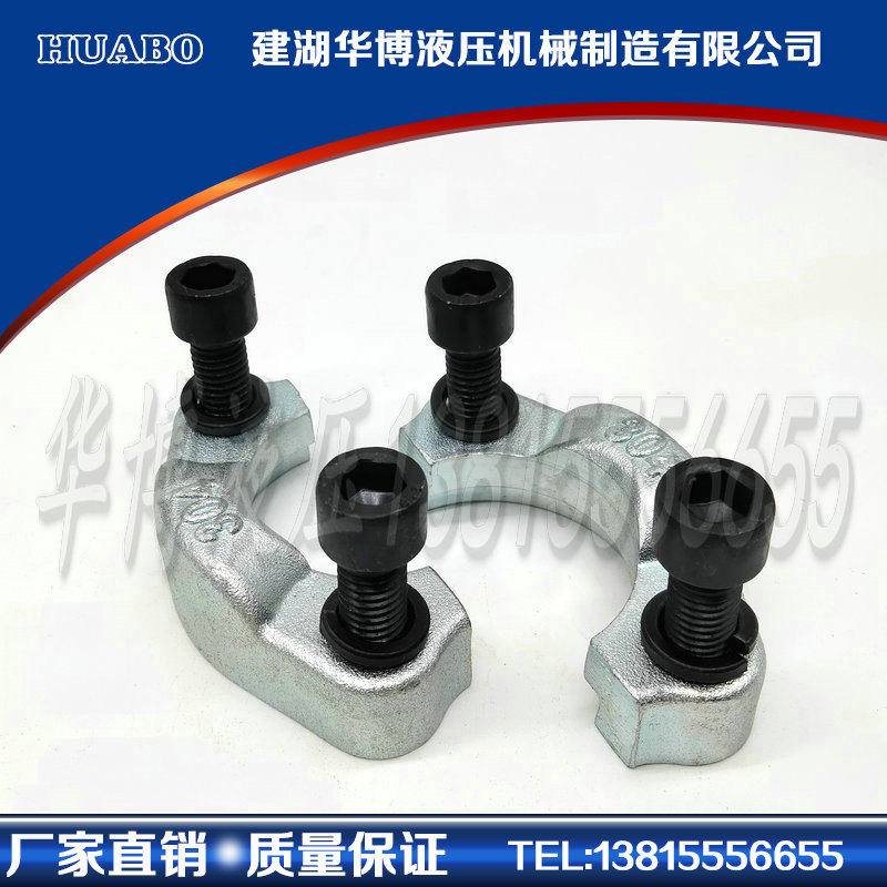 Carbon steel SAE flange JB ZQ4187F ship siren welding flange manufacturer direct sales AFH AFV FSF type