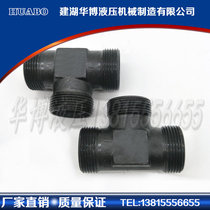 Welded ferrule type TR Tee connector Parker standard joint