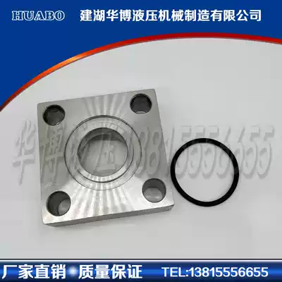 JB ZQ4486 stainless steel square submerged plug-in hydraulic welding method blue