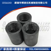 Carbon steel pipe cap Threaded pipe cap Forged high pressure pipe fittings Manufacturers can customize according to drawings Complete specifications