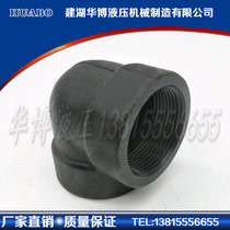 Factory direct sales · High pressure pipe fittings fire gas fire extinguishing galvanized thread forged 160kg high pressure elbow