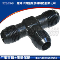 Flare type adjustable end right angle pipe joint (GB5633 1-85)