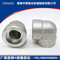(Factory direct sales) High pressure socket elbow 90 degree carbon steel elbow forged high pressure pipe fittings