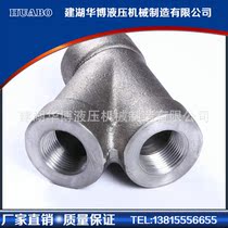 Stainless steel 304L 3000LB high pressure forged Y Y-thread tee socket fittings