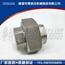 High-pressure forged socket pipe fittings Threaded pipe fittings socket screw screw connection
