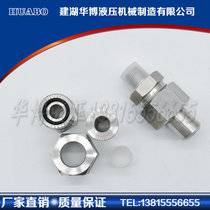 Hydraulic welded straight through pipe joint JB T966