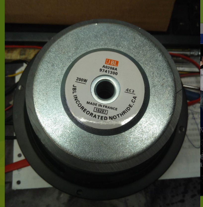 Купить Электро-акустическое устройство 6.5-дюймовый динамик 6 дюймовый ...