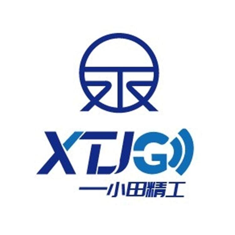 Oda Seiko speaker tripod cabinet shop dedicated freight to make up the difference hyperlink