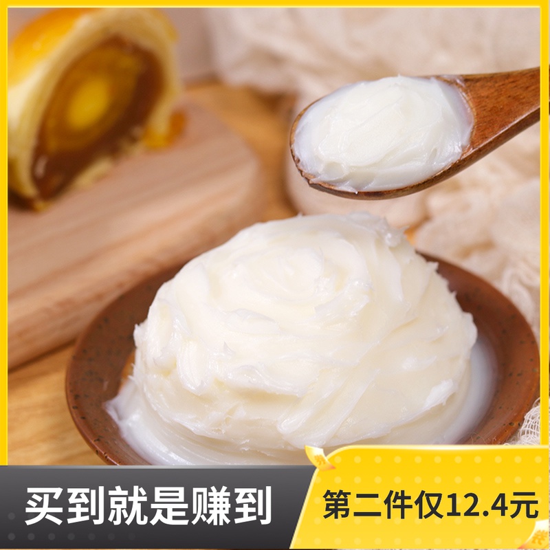 Pig Oil Bake Ghee oil by hand Cooked Pork Oil Fresh Pork Oil Fresh Pork Board Oil Egg Yolks Crisp Mix Powder Mix Fried Vegetable Mix Noodles