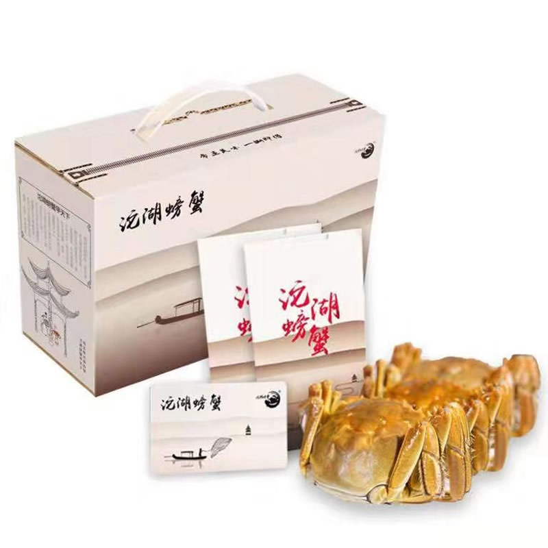 Wuhe Tuohu crab Live hairy crab Extra large catch and catch origin straight hair Tuohu Green River crab gift box