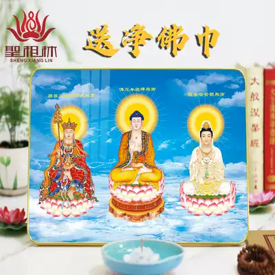 High-definition marriage Saha three saints whirling three saints crystal painting table decoration Photo frame hanging painting table portrait Buddha painting