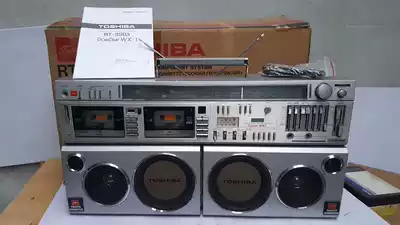 Toshiba 983 Recorder Toshiba Recorder Machine 9 boxes said accessories complete