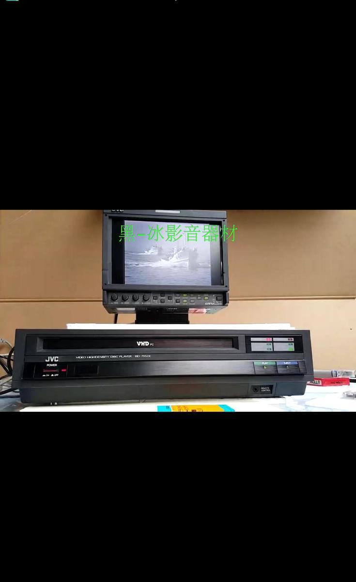Japan's Jesei Weisei JVC view disc machine VHD optical drive BD-7950E collection of treasures audio-visual player NTSC
