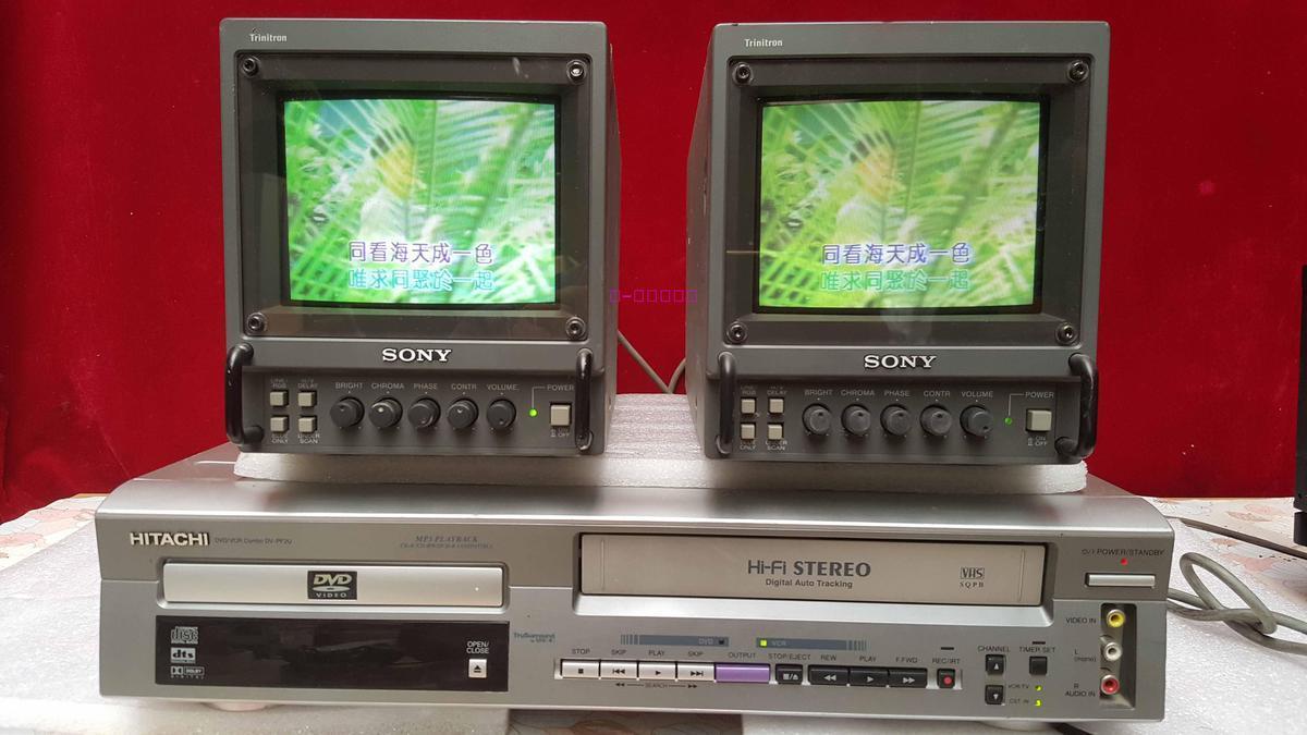 Sony PVM One 6041QM6 inch Broadcast Level Director Monitoring Aggressive Professional Monitor