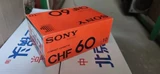 Sony Recording Tape CHF60 Импортная магнитофонная лента лента пустая запись 35 юаней на тарелку