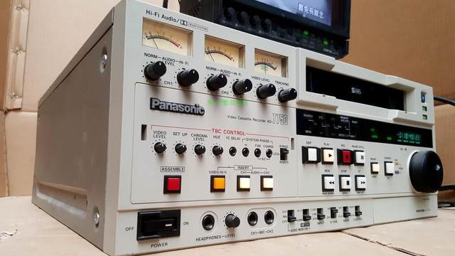 Panasonic AG-7750/7650 professional broadcast video recorder HIFI