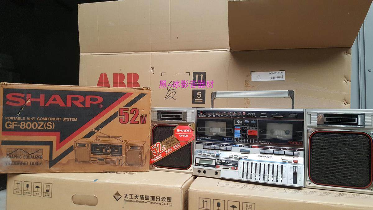 GF-800S] Nissan original package sharp recorder sound treasure old tape recorder with original brand new microphone