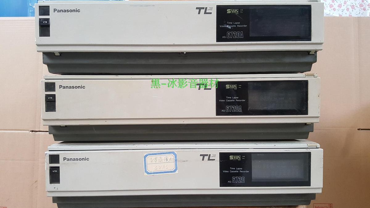 Panasonic video recorder SVHS high belt iron belt video recorder AG-6720A-B