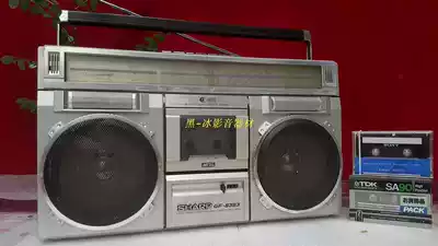 Sound treasure recorder GF-6363 Classic Sharp old recorder 4-band stereo can be connected to mobile phone