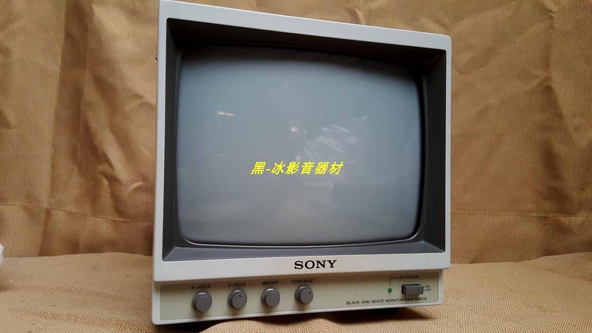 New Sony Display Nine-inch black and white monitor SSM-930CE Traffic medical surveillance equipment