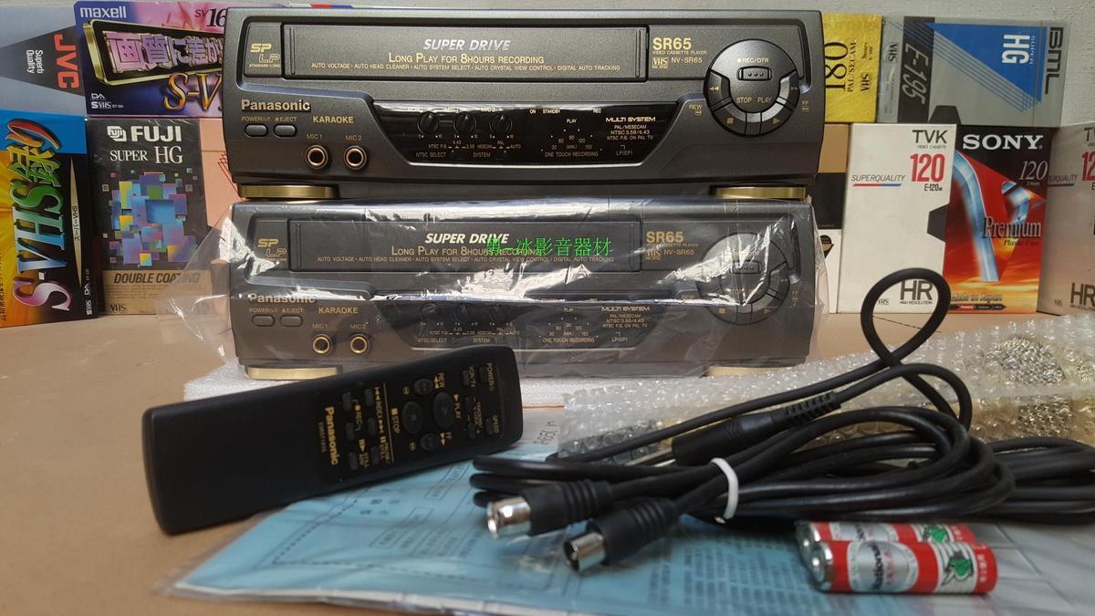 (New)Panasonic Video Recorder NV-SR65CMC Old Cassette VHS Recorder