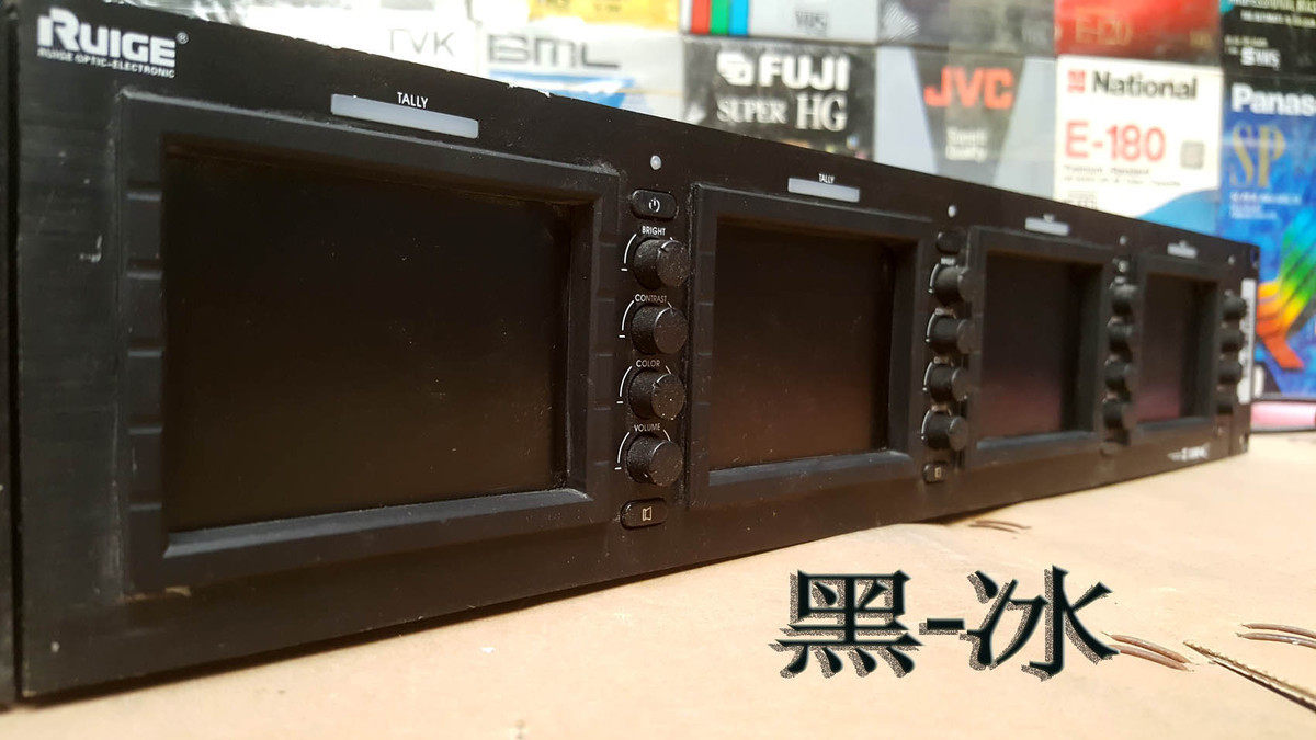 Swiss pigeon monitor TL350NP-4A