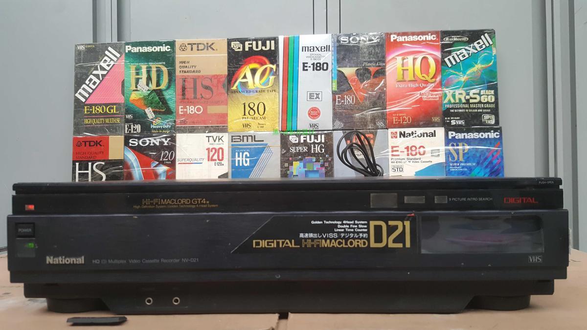 Panasonic Panasonic (music) VCR recorder old VHS home tape player NV-D21