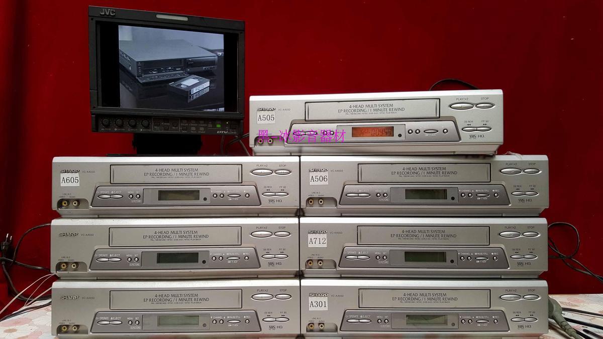 Special offer Sharp VCR VC-AA550 sound treasure VCR 4 head Liyin system
