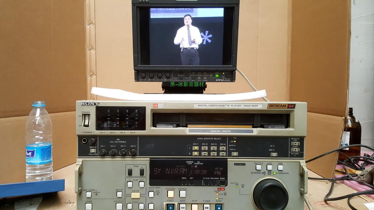Sony DNW-A65P broadcast video recorder BETACAMSX digital video recorder - Taobao