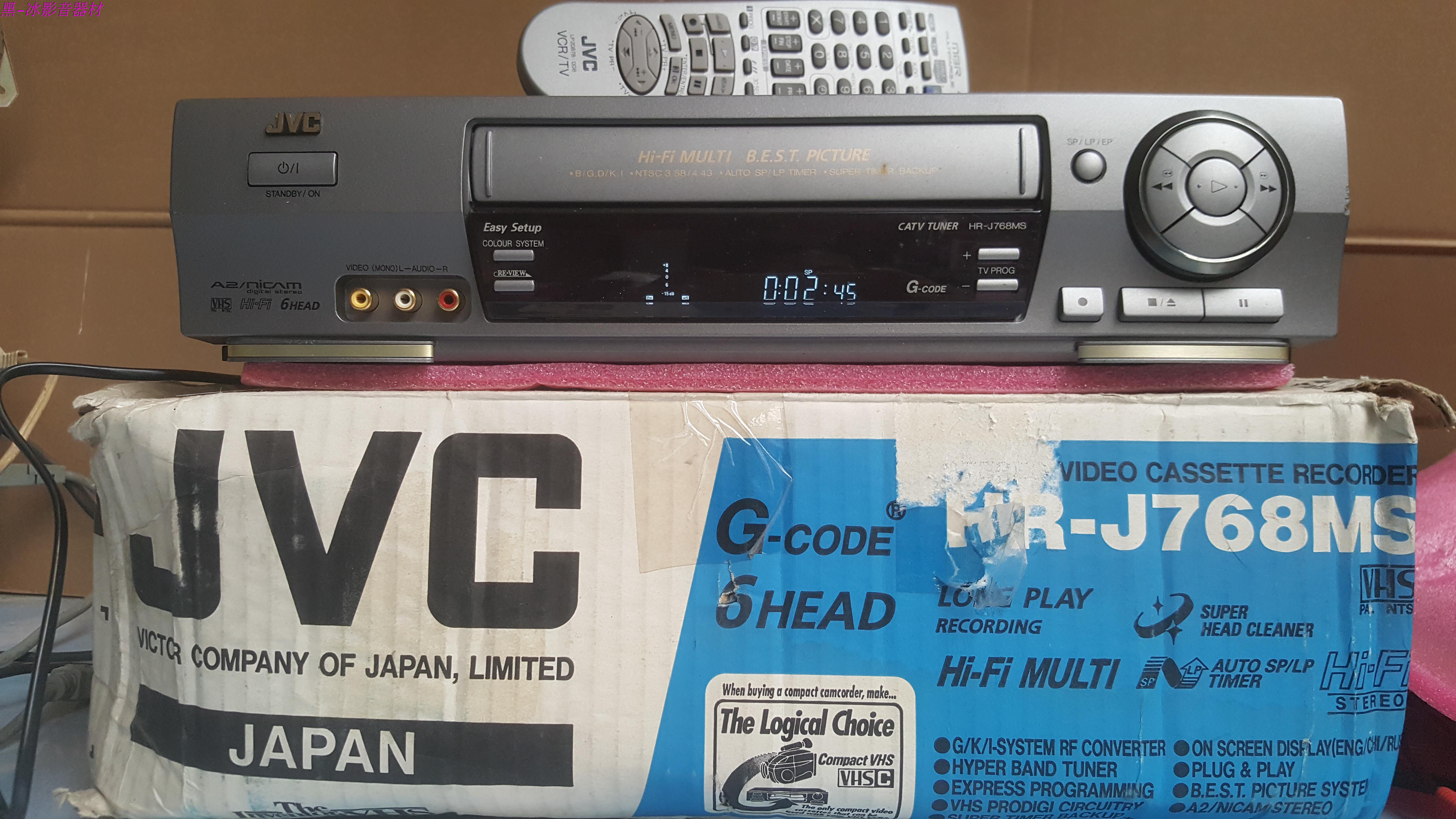 JVC hrj768ms Sixhead video recorder cassette tape recorder