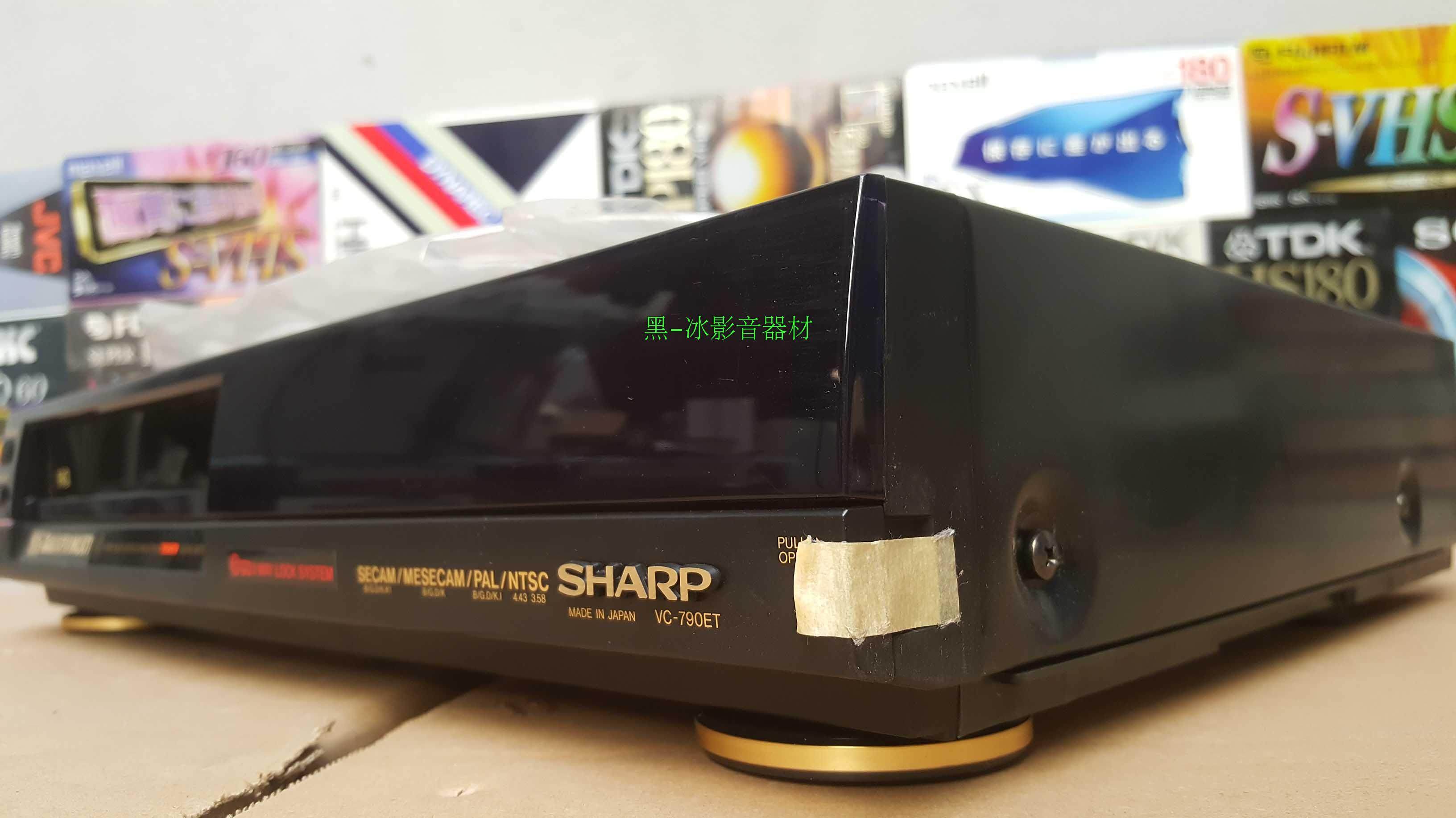 (New)Japan original SHARP SHARP video recorder VC790ET