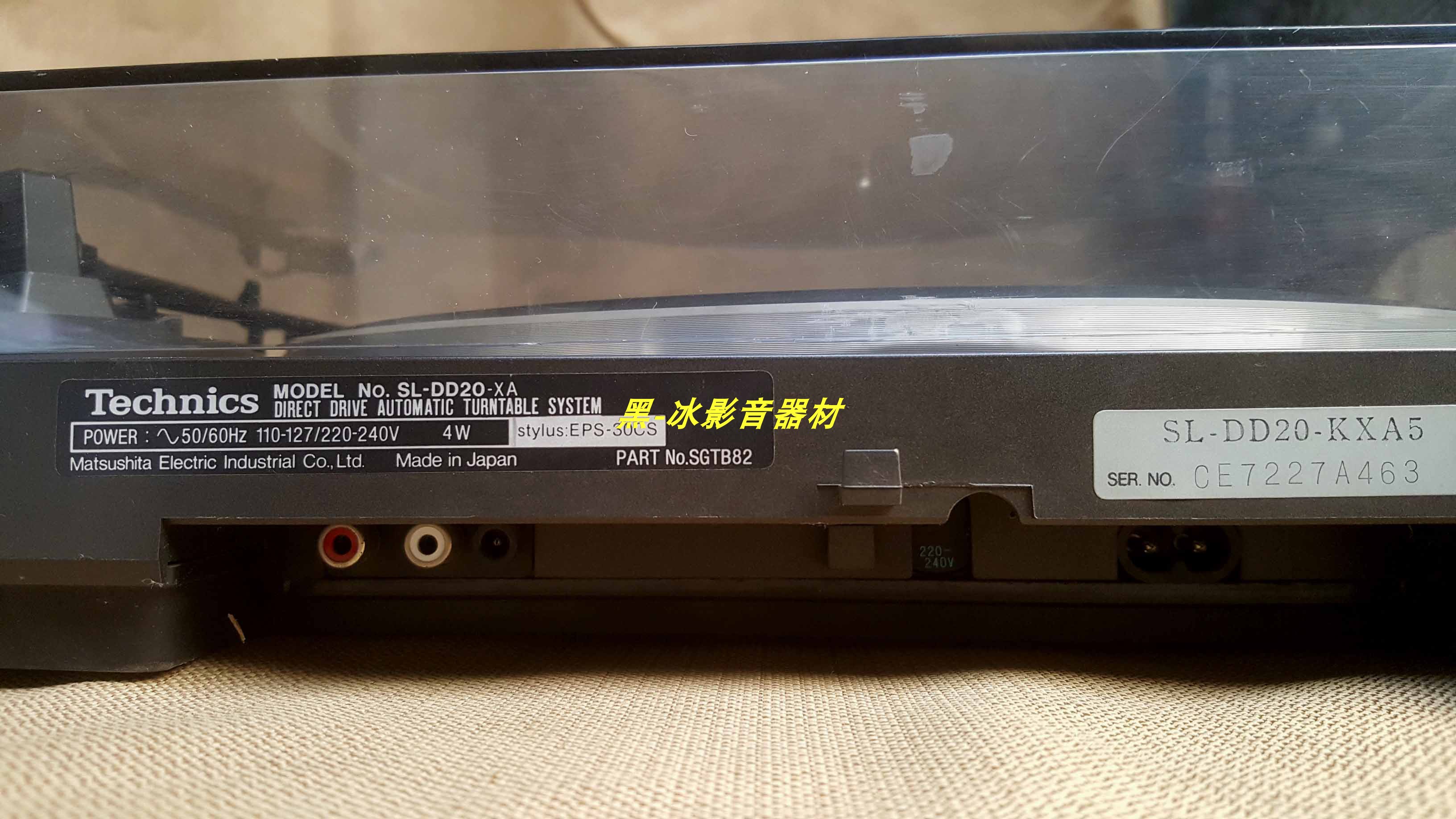 T tiêu chuẩn ổ đĩa trực tiếp Panasonic tự động ghi đĩa vinyl ghi quà tặng LP ghi SL-DD20-XA - Máy hát đầu đĩa than denon dp 3000	