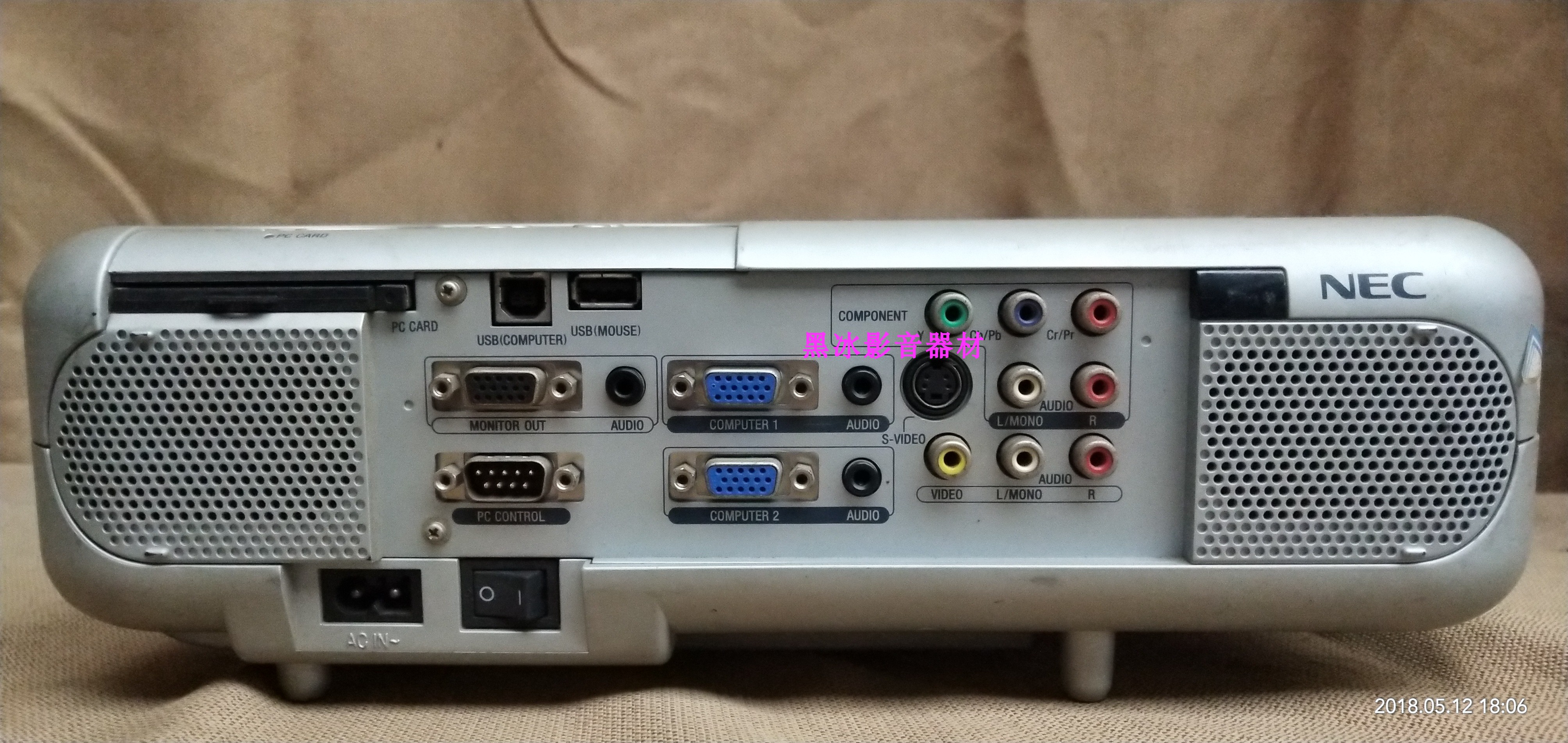 Máy chiếu NEC / NEC 3000 lumens VT770 + máy chiếu kỹ thuật hội nghị lớn - Máy chiếu máy chiếu siêu gần