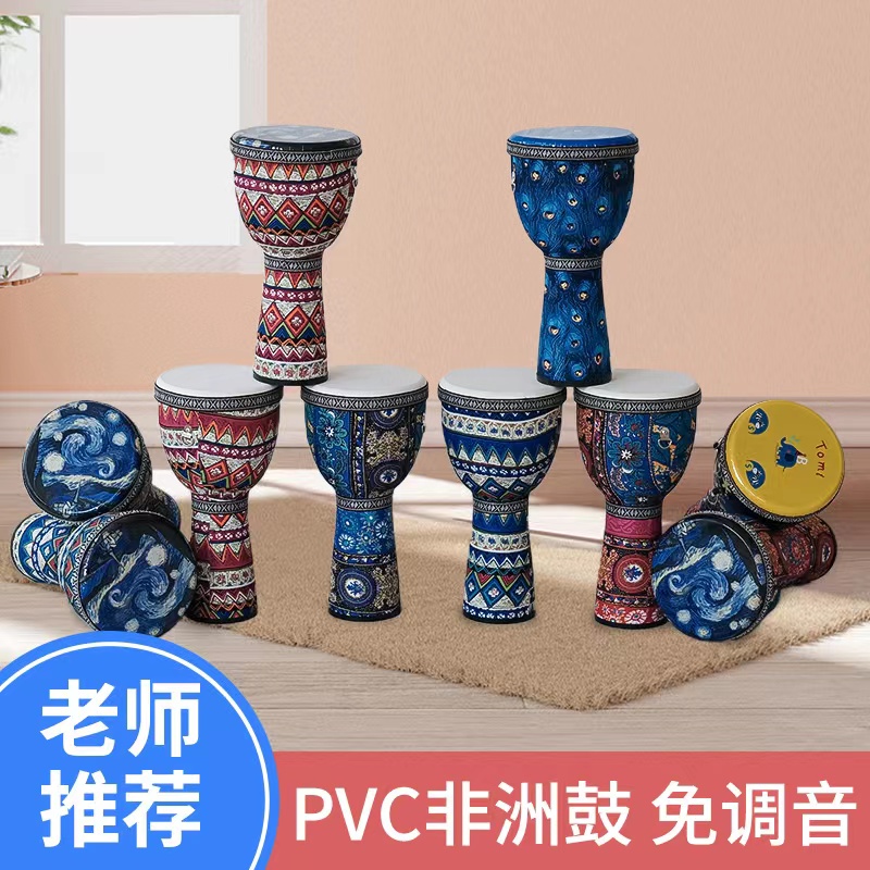 TUOMI 8 -INCH PVC SHE KON ī 巳  Ʈ ֱ ջ