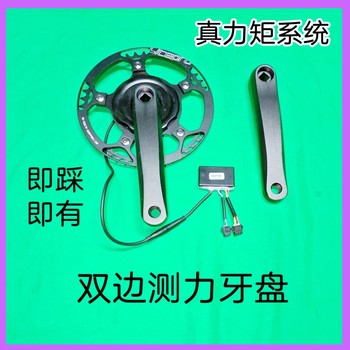 Crankshaft ວົງເລັບລຸ່ມກັນນ້ໍາອັດສະລິຍະພະລັງງານໄຟຟ້າຄວາມໄວສູງອັດສະລິຍະຊ່ວຍ