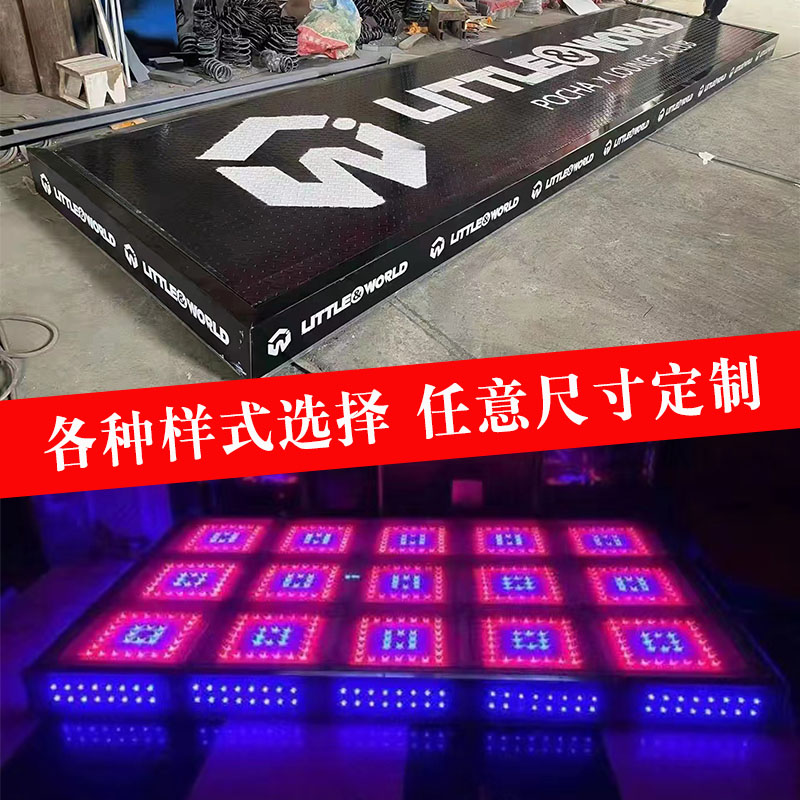 Bar defibrillation stage ktv trampoline tempered glass spring di hall luminous dance floor full color acoustic control steel sheet dancing-Taobao