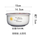 hộp cơm zojirushi Gốm tươi bát lớn bát ăn liền với vỏ xương Trung Quốc sinh viên hộp ăn trưa bát súp lò vi sóng bát bát hộp ăn trưa bát kín - Hộp cơm điện sưởi ấm hộp cơm điện lock and lock Hộp cơm điện sưởi ấm