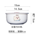 hộp cơm zojirushi Gốm tươi bát lớn bát ăn liền với vỏ xương Trung Quốc sinh viên hộp ăn trưa bát súp lò vi sóng bát bát hộp ăn trưa bát kín - Hộp cơm điện sưởi ấm hộp cơm điện lock and lock Hộp cơm điện sưởi ấm