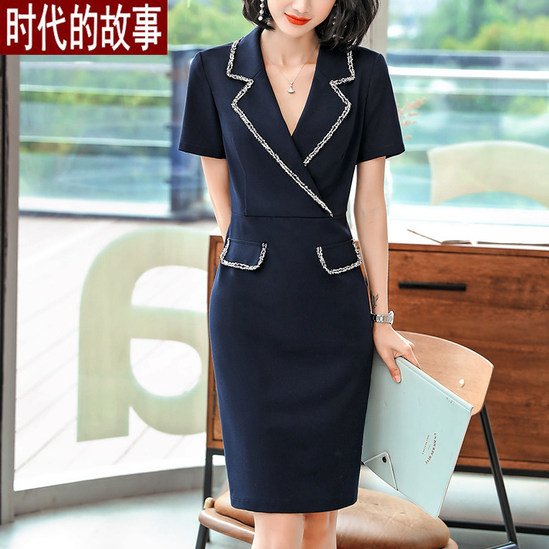 2021 New Summer Women's Dress Career Foreign Fashion Summer Dress Short Sleeve Workplace Workwear OL Temperament Commute Positive Dress