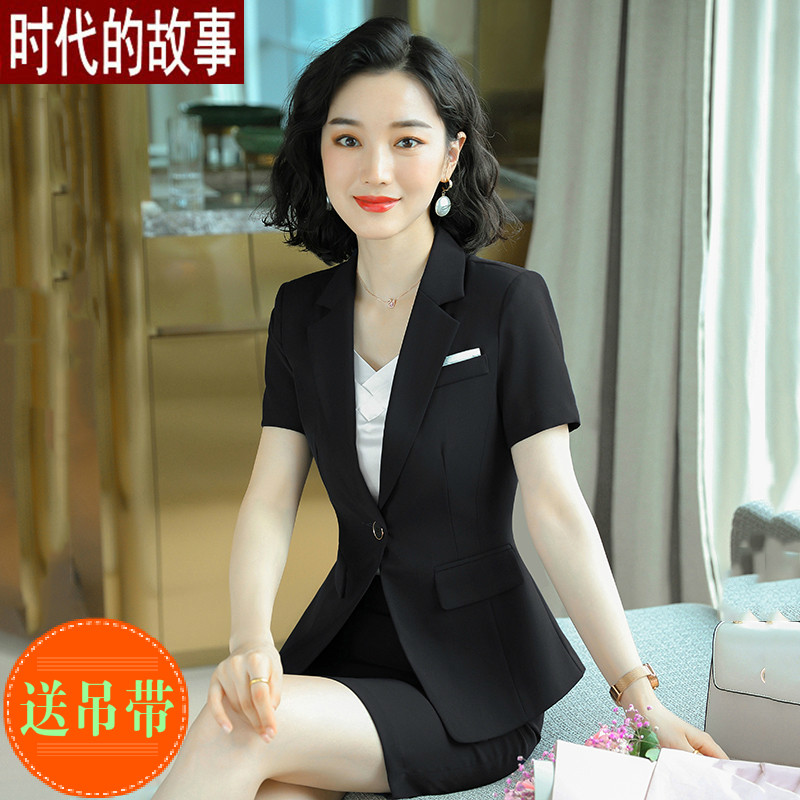 Professional Suit Suit Women's Summer High-end Fashion Temperament Business Interview Authentic hotel Front Desk Working suit dress