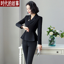 Professional suit women's autumn suit fashion socialite xiaoxiang wind suit work suit temperament female president formal suit